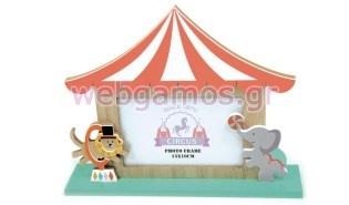 Επιτραπέζια κορνίζα τσίρκο (0621273)