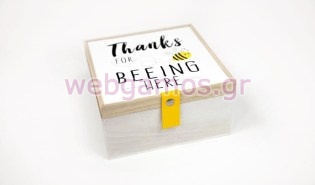 Ξύλινο Κουτί μελισσούλα 15 εκ (0621275)