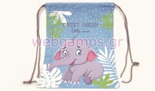 Σακίδιο Πλάτης ελεφαντάκι (0621295)