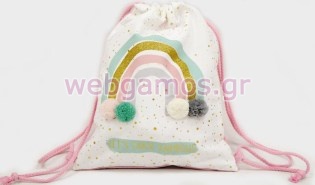 Σακίδιο Πλάτης ουράνιο τόξο (0621301)
