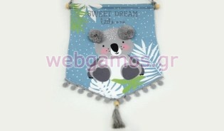 Μπανελ koala (0621302)