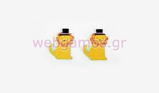 Ξύλινο Λιονταράκι μικρό (0621319)