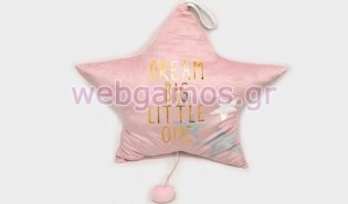 Μαξιλάρι Αστέρι ροζ με μουσική (0621333)
