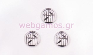 Γυάλινο Κλουβί (0700013)