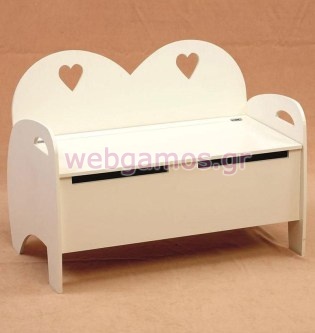 Μπαούλο Βάπτισης Παγκάκι με Καρδιές (07004)