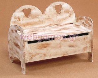 Μπαούλο Βάπτισης Παγκάκι με Καρδιές (07004)