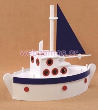 Μπαούλο Βάπτισης καράβι (07-022)