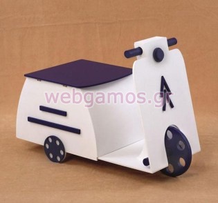 Μπαούλο Βάπτισης βέσπα (07-264)