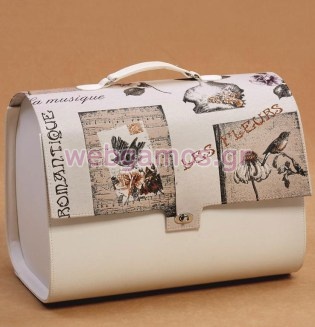 Τσάντα Βάπτισης με Μοτίβα (07402)