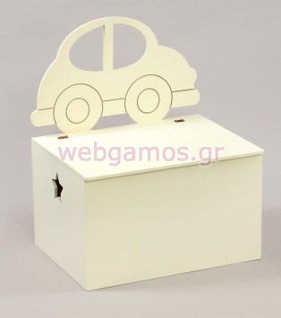 Μπαούλο Βάπτισης Αυτοκίνητο (07463)