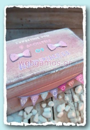 Ξύλινο Κουτί Ευχών βάπτισης (853552)