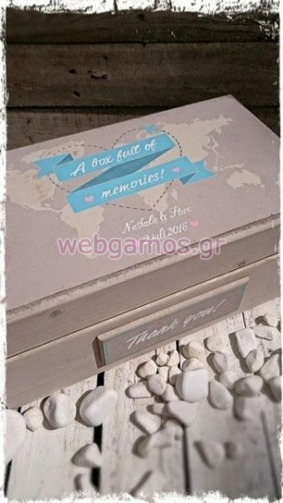 Ξύλινο Κουτί Ευχών γάμου memories (853582)