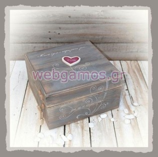 Ξύλινο Κουτί Ευχών γάμου (853497)