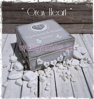 Ξύλινο Κουτί Ευχών γάμου καρδιά (853586)