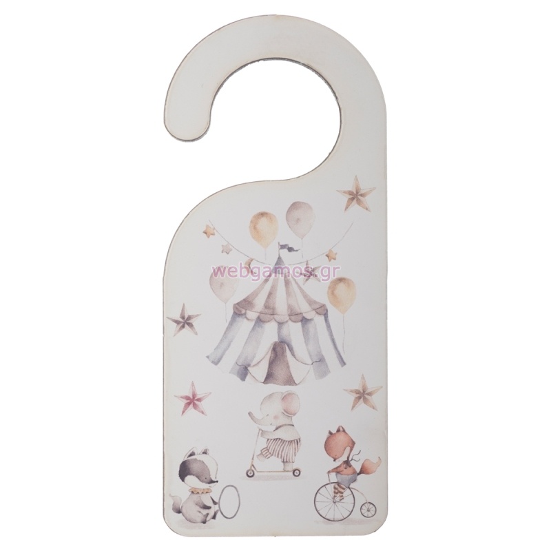 ΞΥΛΙΝΟ ΔΙΑΚΟΣΜΗΤΙΚΟ ΠΟΡΤΑΣ ΤΣΙΡΚΟ ΝΒ413