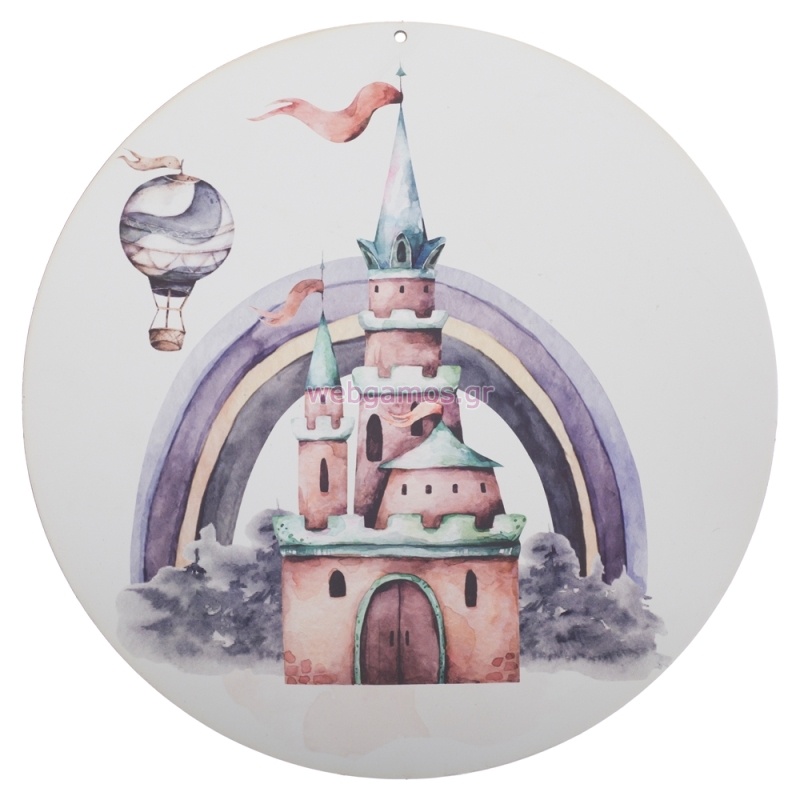 ΚΑΣΤΡΟ ΕΚΤΥΠΩΜΕΝΟ 22εκ ΝΒ423