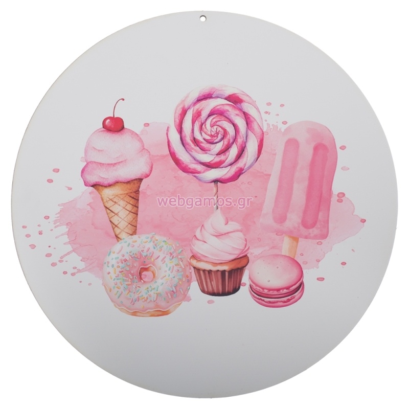 ΓΛΥΚΑ ΡΟΖ ΕΚΤΥΠΩΜΕΝΟ 22εκ ΝΒ424