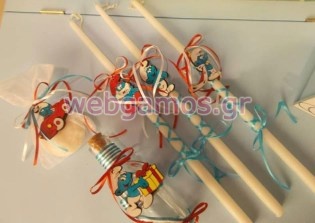 Σετ Λαδικού στρουμφάκι