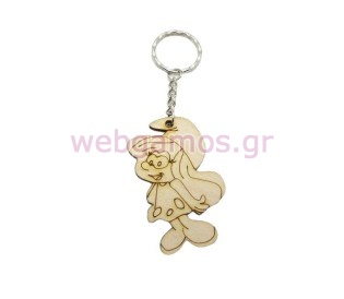 Μπρελόκ Στρουμφίτα ξύλινο (990022)