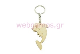 Ξύλινο Μπρελόκ δελφίνι (600074)