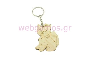 Ξύλινο Μπρελόκ γατάκι (600182)