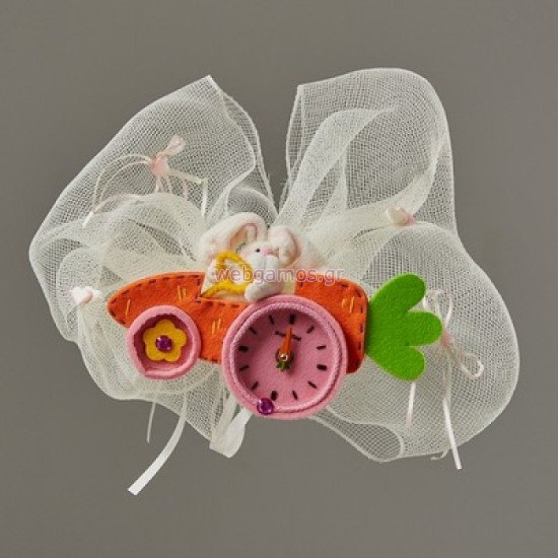 10821712732519-otherimage-550x550