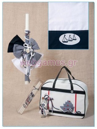 Σετ Βάπτισης καραβάκι (247)