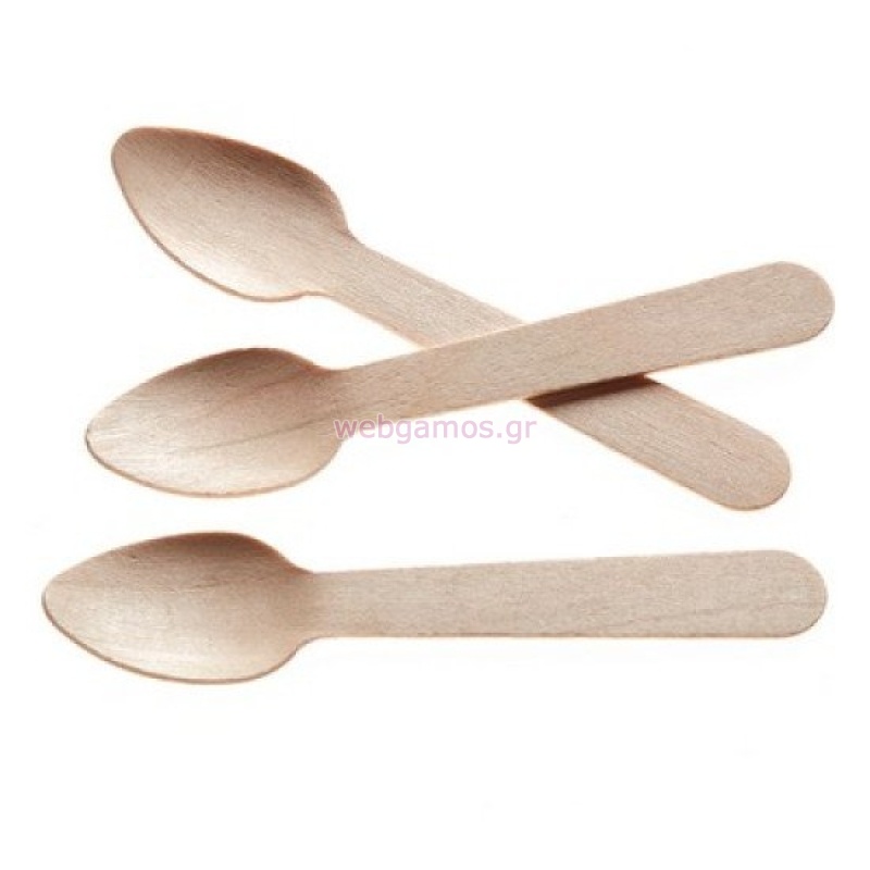 10991712732679-otherimage-550x550