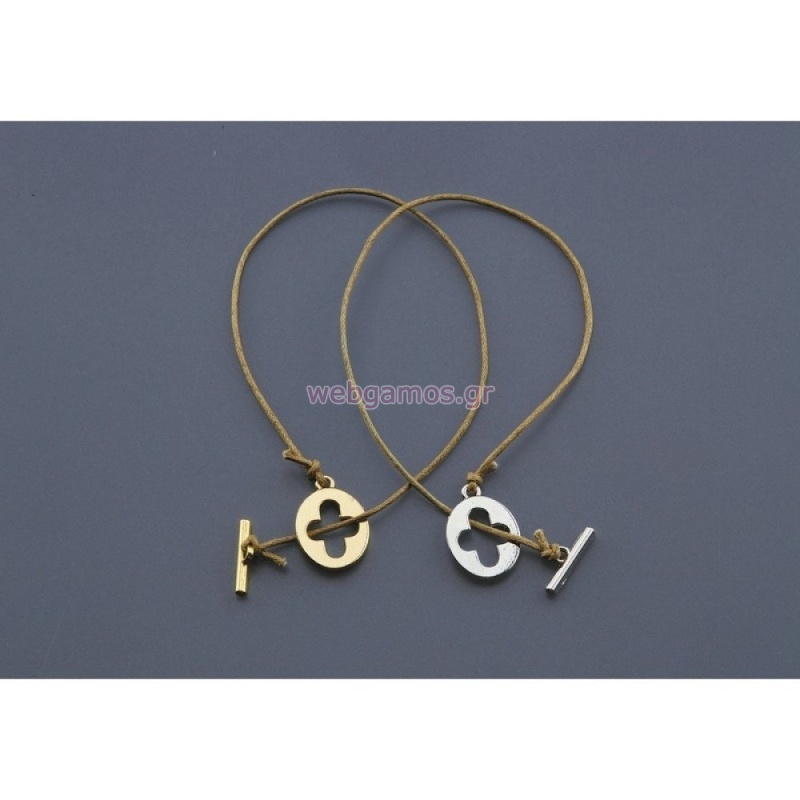 ΜΑΡΤΥΡΙΚΟ NU1713