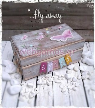 Ξύλινο Κουτί Ευχών βάπτισης πεταλουδίτσες (853640)