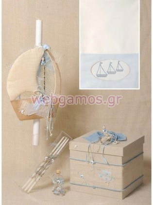 Σετ Βάπτισης καραβάκι (102)