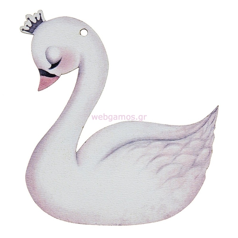 ΚΥΚΝΟΣ ΕΚΤΥΠΩΜΕΝΟ 8εκ Κ332