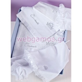 Σετ Βάπτισης σταχτοπούτα (Ν310)