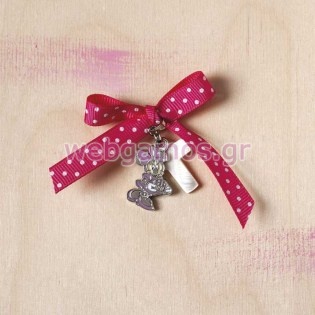 Μαρτυρικά minnie (nm1-1800)