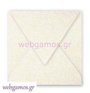 Φάκελος ιριδίζων cream 12 x 12 εκ (3212086)