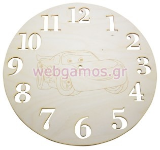 Ρολόι Τοίχου mcqueen (5123777)
