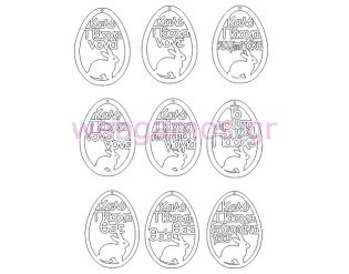 Ξύλινο Πασχαλινό λαγουδάκι για δωράκι (5123188)