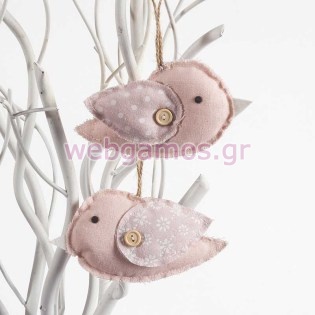 Μπομπονιέρα Υφασμάτινο πουλάκι (Μ1219)