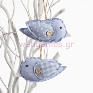 Μπομπονιέρα Υφασμάτινο πουλάκι (Μ1219-1)