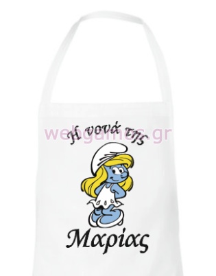 Ποδία Νονού Στρουμφίτα (8536213)