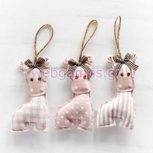 Μπομπονιέρα Υφασμάτινη καμηλοπάρδαλη (Μ1224)