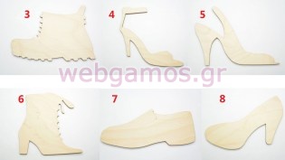 Ξύλινα Διακοσμητικά παπούτσια (195708)