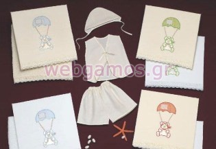 Λαδόπανα Βάπτισης αρκουδάκι (1244)