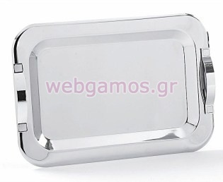 Δίσκος (12-606)