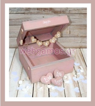 Ξύλινο Κουτί Ευχών γάμου (853472)