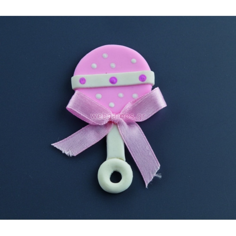 12781712731992-otherimage-550x550