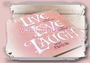 Ξύλινο Κουτί Ευχών γάμου (853472)