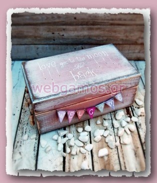 Ξύλινο Κουτί Ευχών γάμου (853551)