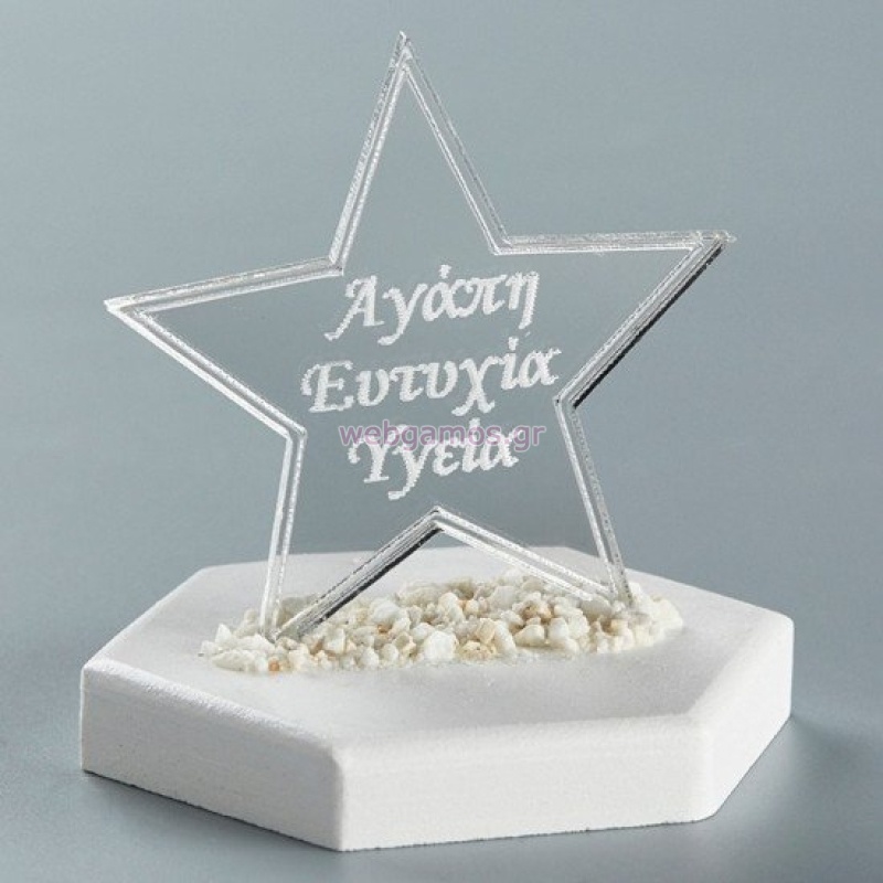 12901712731713-otherimage-550x550