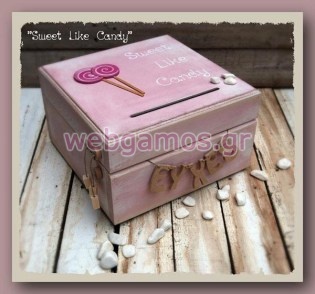 Ξύλινο Κουτί Ευχών βάπτισης γλυφιτζούρι (853519)